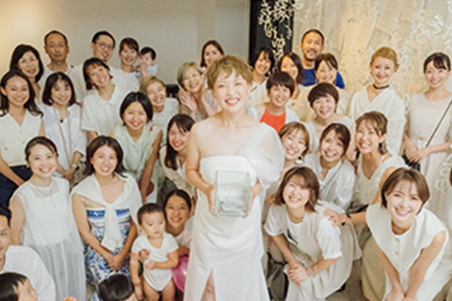 Ceremony