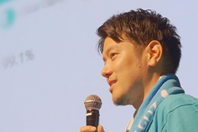 Event Video